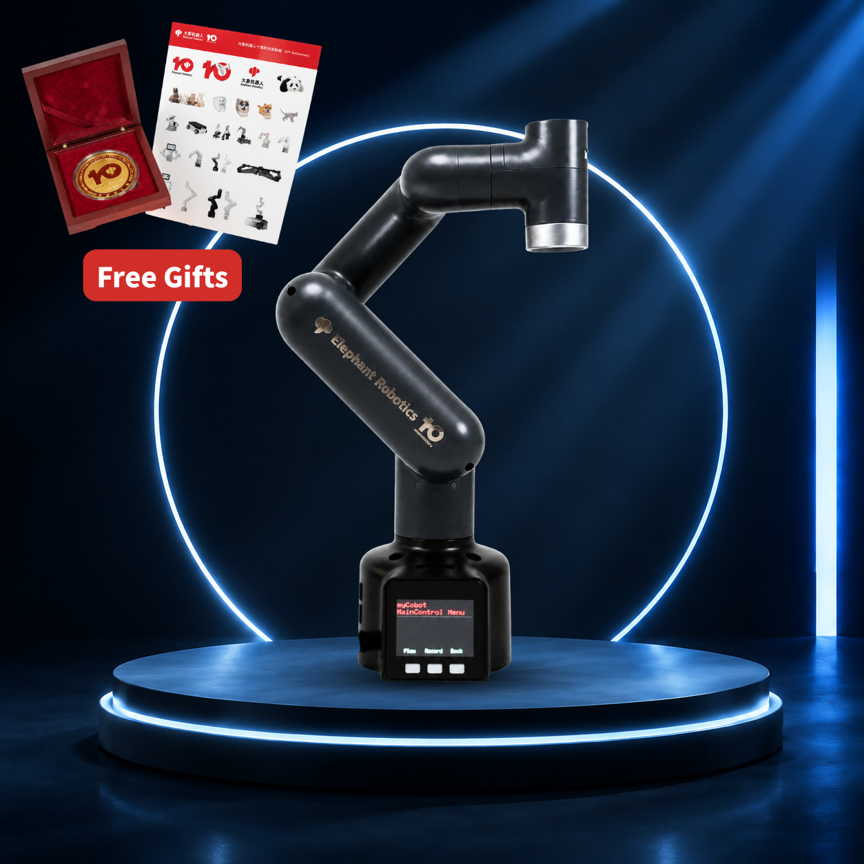 10th Anniversary Limited Edition myCobot 280