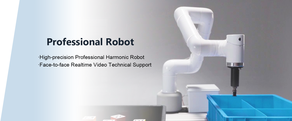 Professional Robot